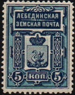 Zemstvo - Karkov-Ostrov Chuchin 1 Schmidt 1 Chuchin 2 Schmidt 2 Chuchin 3 Schmidt 3 Chuchin 4 Schmidt 4 Chuchin 0 Chuchin 1 Schmidt 1 Chuchin 2 Schmidt 2 Chuchin 3 Schmidt 3 Chuchin 9a Schmidt 9 Chuchin 0 Chuchin 6 Schmidt 6 Chuchin 7 Schmidt 7 Chuchin 8 Schmidt 8 Chuchin 8 Schmidt 8 Chuchin 10 Schmidt 10 Chuchin 11 Schmidt 11 Chuchin 12 Schmidt 12 Chuchin 13 Schmidt 13 Chuchin 17 Schmidt 16 Chuchin 0 Chuchin 5 Schmidt 5 Chuchin 6 Schmidt 6 Chuchin 7 Schmidt 8 Chuchin 7 Schmidt 7 